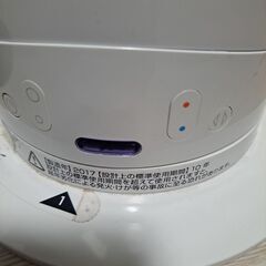 dyson hot+cool　ファンヒーターの画像