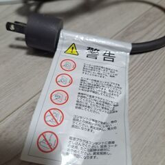 dyson hot+cool　ファンヒーターの画像