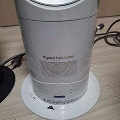 dyson hot+cool　ファンヒーターの画像