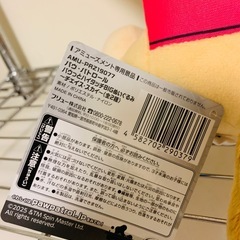 【タグ付き】パウ・パトロール　パウっとハイタッチBIGぬいぐるみ　チェイス・スカイの画像