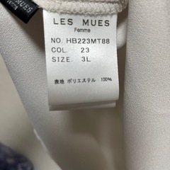 ブラウスの画像