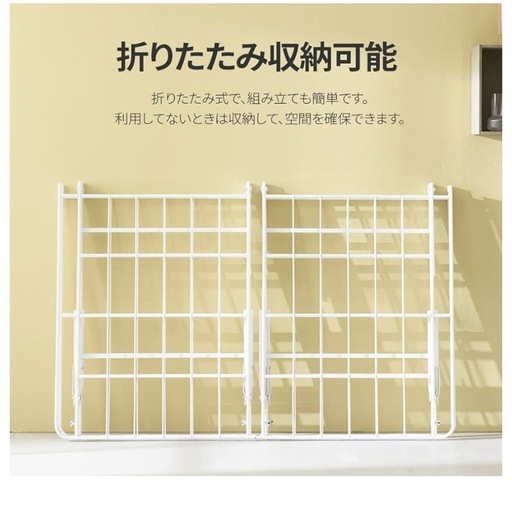 ダブルベットフレーム　折りたたみ