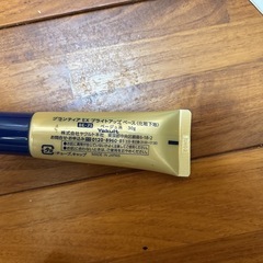 GRANTIA パウダー　ファンデ　下地　セットの画像