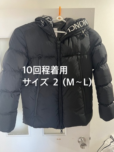 MONCLER ダウンジャケット 黒