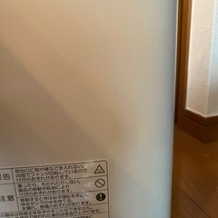 【2024年製】除湿機 SHARP CV-R71-W   の画像