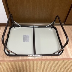 アルミローテーブル コーナンの画像