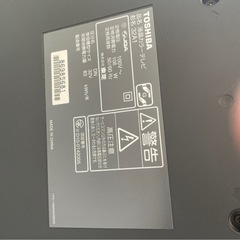 TOSHIBA   32インチテレビ　32A1  2010年式  の画像