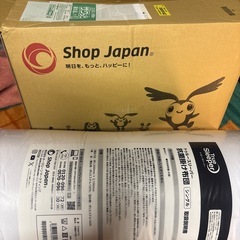 トゥルースリーパー抗菌掛け布団シングル【お話し合い中‼️】の画像