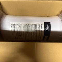 トゥルースリーパー抗菌掛け布団シングル【お話し合い中‼️】の画像