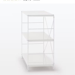 無印良品スチール棚の画像