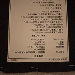 ダイニングテーブル、チェアの画像