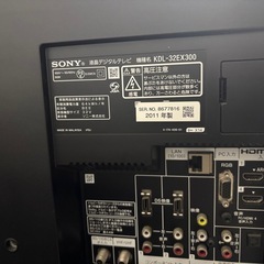 液晶テレビ一式の画像