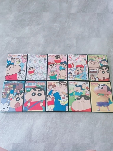 クレヨンしんちゃんDVD10個まとめて?