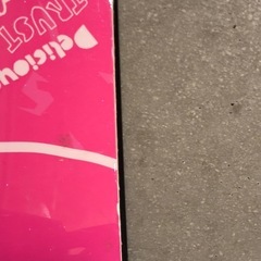 【詳細】スノーボード　板の画像
