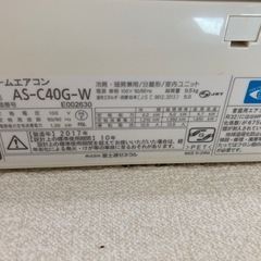 エアコン　FUJITSU AS-C40G-Wの画像