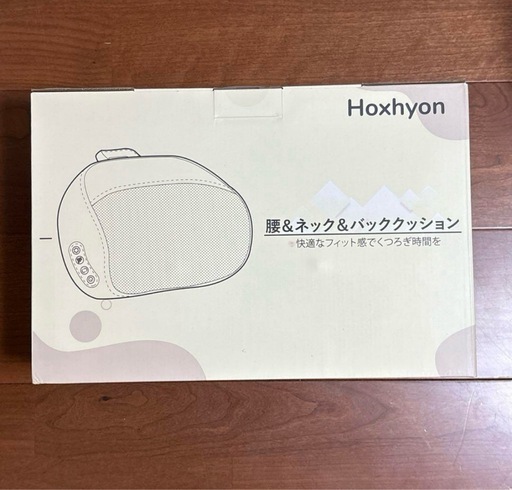 腰枕❣️クッション USB充電式 一台多役 寝ながら使える 温熱機能 タイマー付