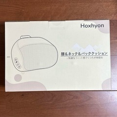 腰枕❣️クッション USB充電式 一台多役 寝ながら使える 温熱機能 タイマー付の画像