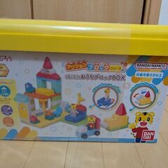 サムネイル