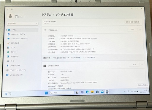 610-2★Office2021＆Win11搭載！超軽量875g！12.1型WUXGA液晶 Let's note CF-SZ6RDYV