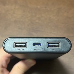 モバイルバッテリー　24,800mahの画像