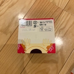 離乳食の画像