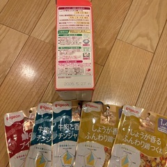 離乳食の画像