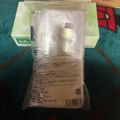 10/27・B7チャック袋【決まりました‼️】の画像