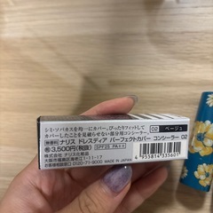 コスメセット
の画像