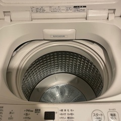 全自動洗濯機（AQUA 7．0kg）の画像