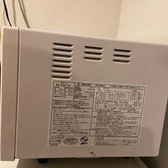 ¥0　電子レンジ(SHARP)の画像