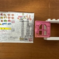 アンパンマン　1才からのブロックあそびの画像