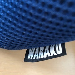  座椅子　和楽チェア　Lサイズ コンパクト の画像