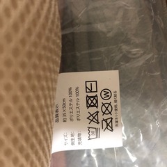 枕 まくら 首が痛くならない 安眠枕 横向き寝 仰向け寝 寝返り 高さ調整可能の画像