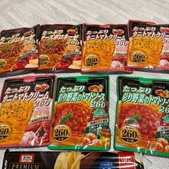 パスタ商品の画像