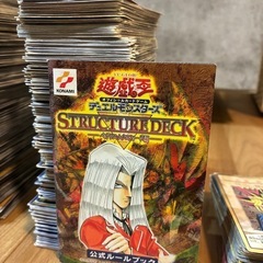 遊戯王カード ノーマル の画像