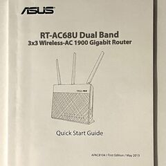 Asus RT-AC68U Dual Band 802.11AC Gigabit Routerの画像