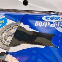 【新品未使用】シリカクリーン サラッとシート 4枚入 日本製の画像