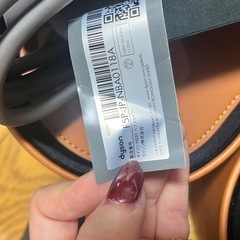 ダイソン エアラップ  修理済み修理後未使用の画像