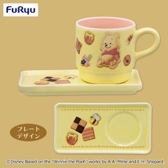 [新品未開封]くまのプーさん カップ&プレートセットの画像