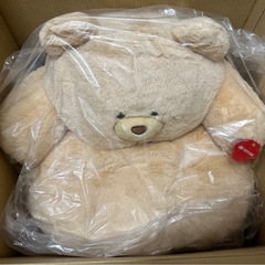 ⭐️新品同様⭐️ふわふわくまさんもふもふおすわりクッション/ベージュ⭐️
約50cm⭐️の画像