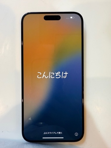 Apple iPhone 15　Pro max 256gb 本体　スマホ　ブルー