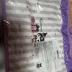 最終値下げ！くろみ一番くじの画像