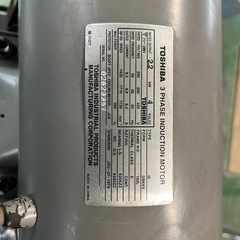 バンザイ DPL-30 電動リフトの画像