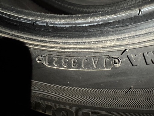 BS VRX3 205/65r16