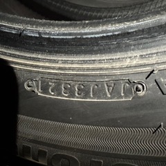 BS VRX3 205/65r16の画像