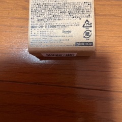 ワセリンの画像