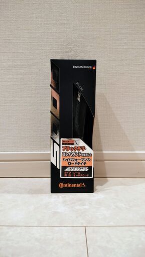 CONTINENTAL GRAND PRIX 5000 CL 700 x 25C 1本 新品未開封