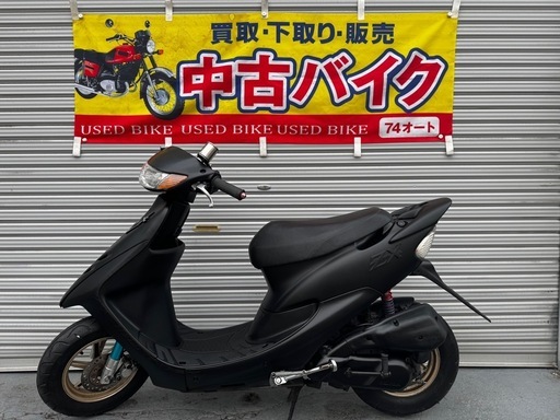 にく出品 カスタム多数‼️初期型ライブディオZX‼️ホンダAF35 AF34AF34