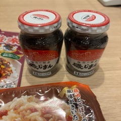 食品セットの画像