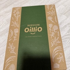油2本の画像